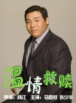 欧美日韩无线码免费播放