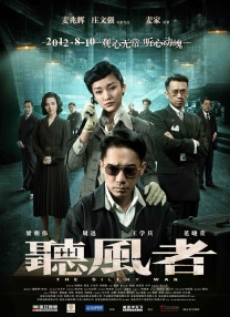 欧美日韩无线码免费播放